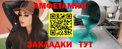 прущие крисы Берёзовский