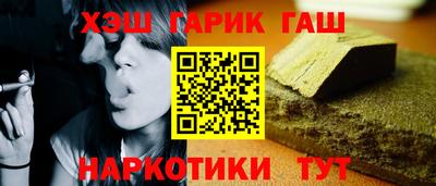 метадон Будённовск