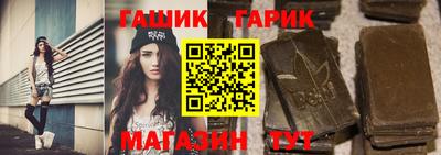 дистиллят марихуана Волгодонск