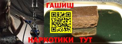 прущие крисы Берёзовский