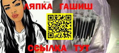 прущие крисы Берёзовский