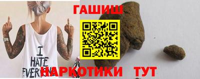 прущие крисы Берёзовский