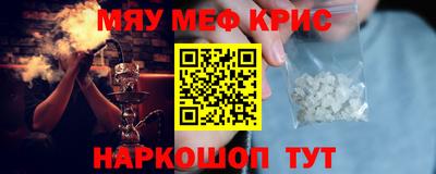 дурь Беслан