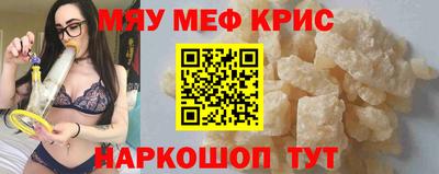 Альфа ПВП Бугуруслан