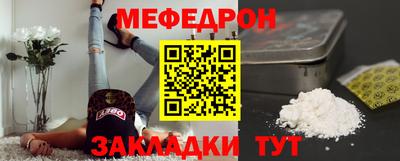 дурь Беслан