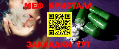 кокаин колумбия Волжский