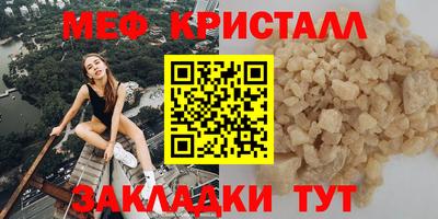 прущие крисы Берёзовский